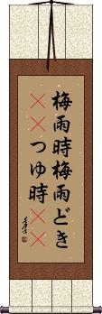 Scroll