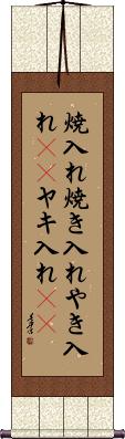 Scroll