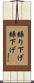 Scroll