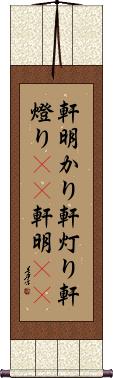 Scroll