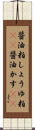 Scroll