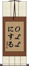Scroll
