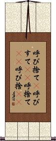 Scroll